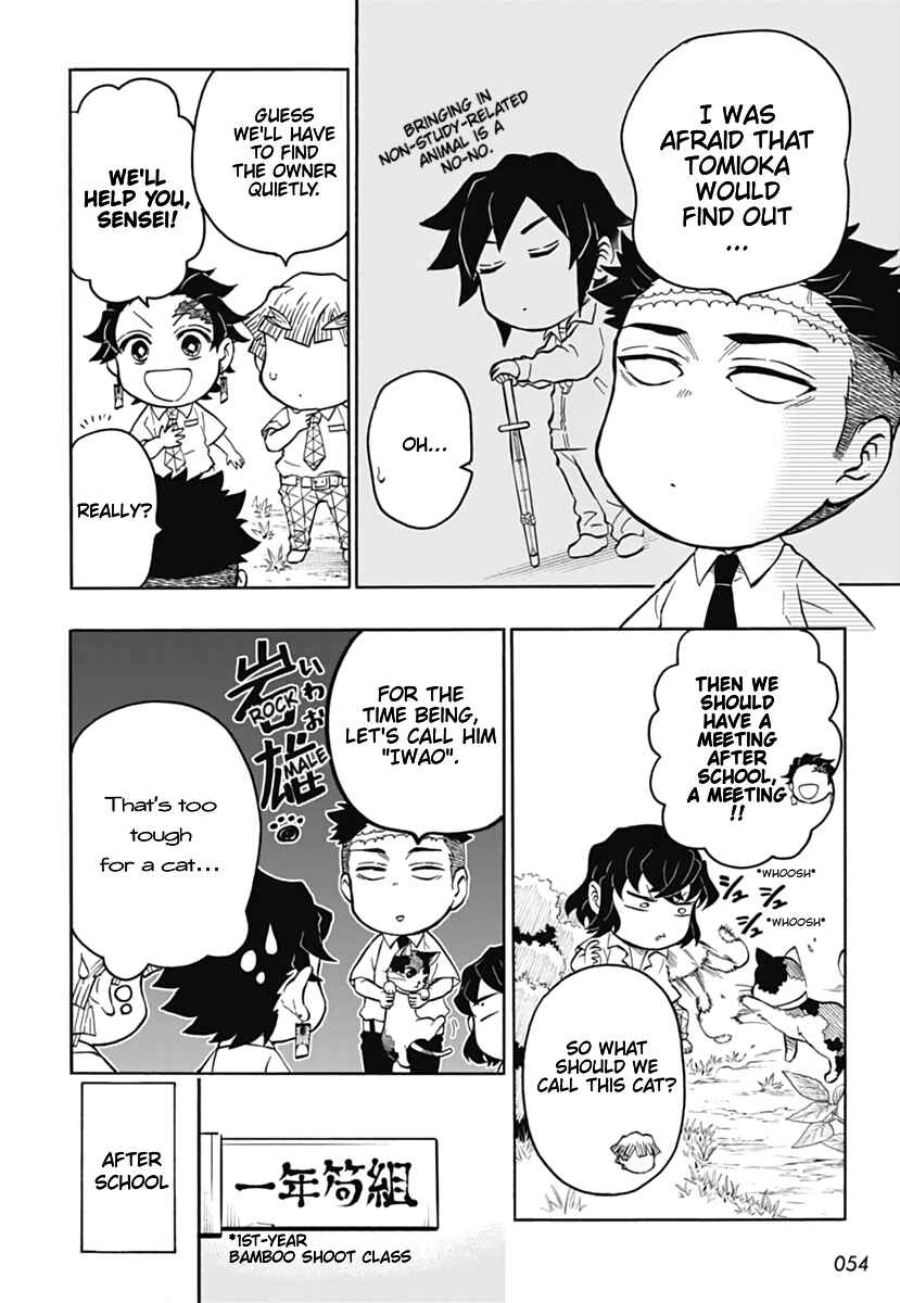 Page 8 Chapter 6 Demon Slayer: Kimetsu Academy
