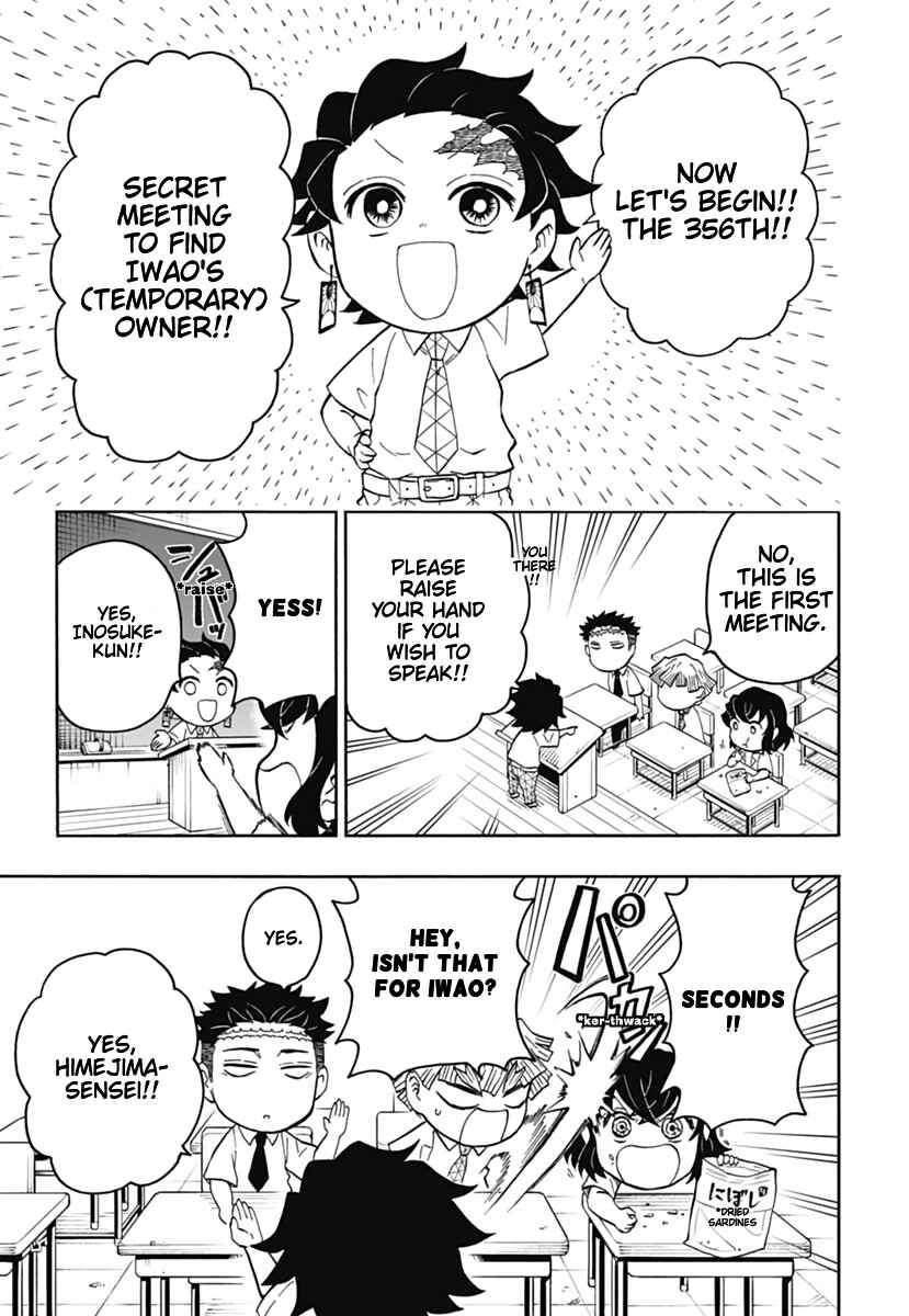 Page 9 Chapter 6 Demon Slayer: Kimetsu Academy
