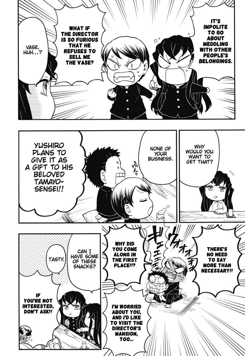 Page 11 Chapter 17 Demon Slayer: Kimetsu Academy
