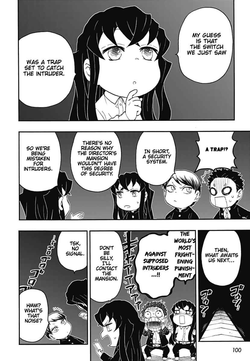 Page 15 Chapter 17 Demon Slayer: Kimetsu Academy