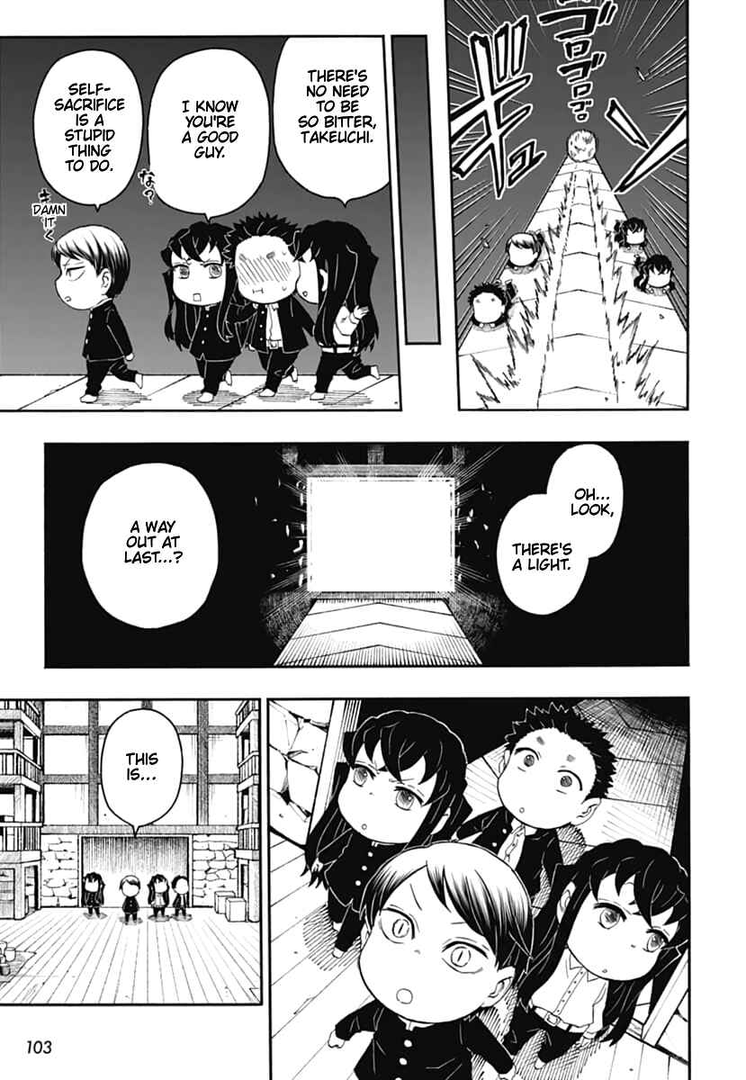 Page 18 Chapter 17 Demon Slayer: Kimetsu Academy