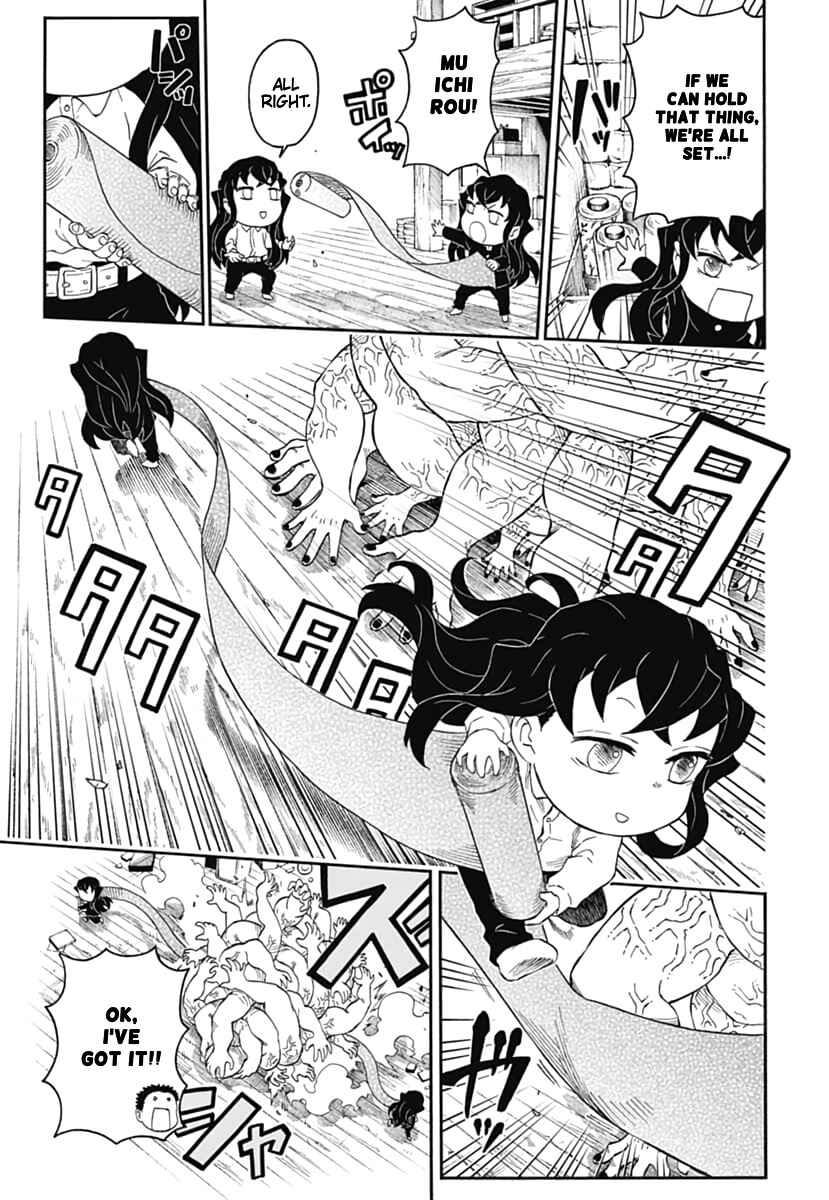 Page 24 Chapter 17 Demon Slayer: Kimetsu Academy