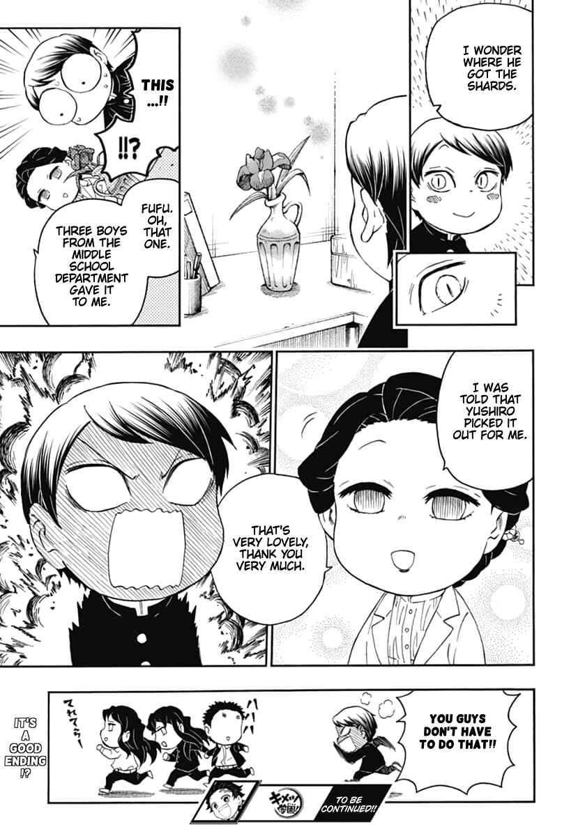 Page 30 Chapter 17 Demon Slayer: Kimetsu Academy