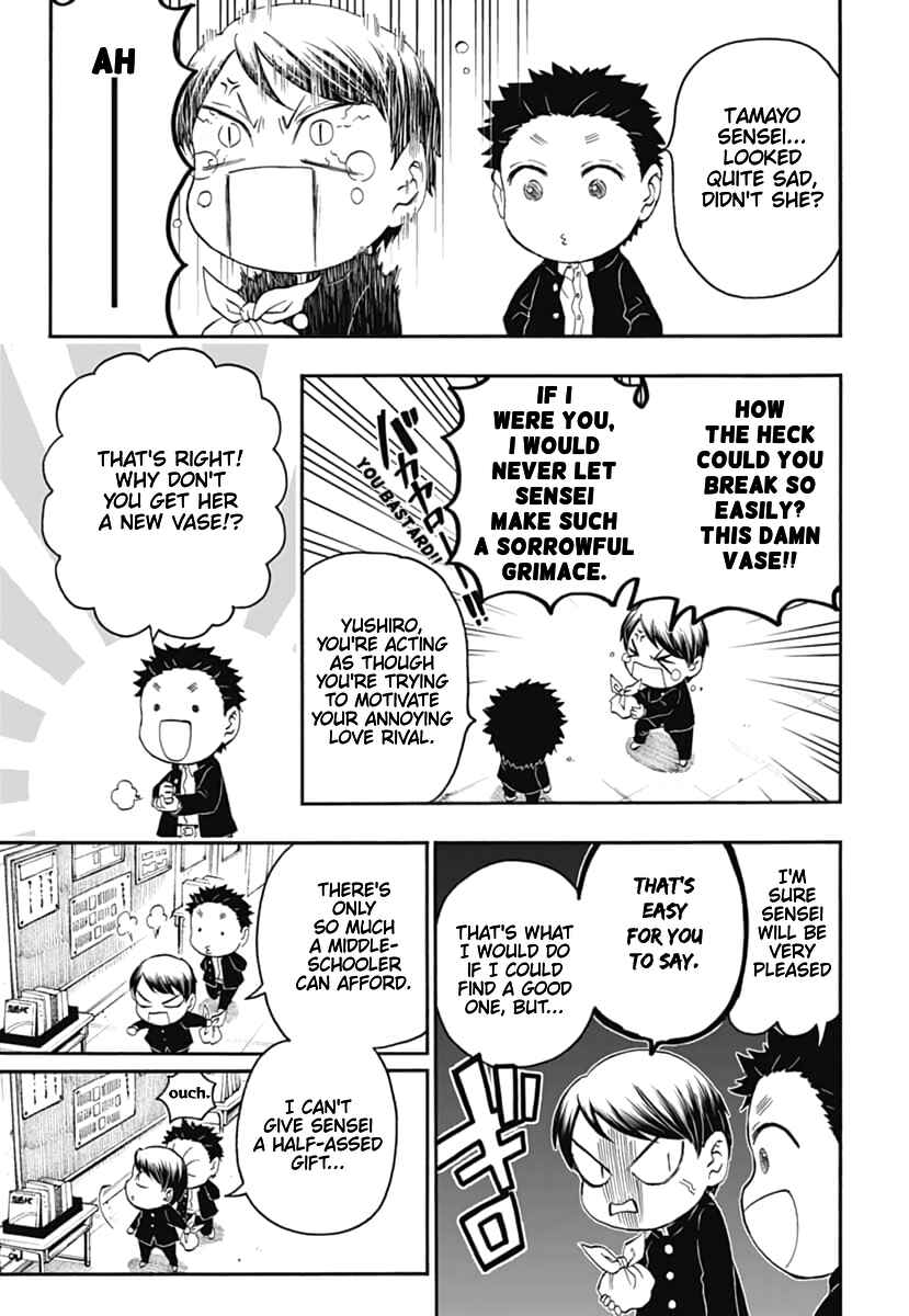Page 6 Chapter 17 Demon Slayer: Kimetsu Academy