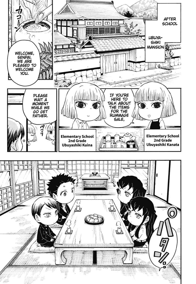 Page 8 Chapter 17 Demon Slayer: Kimetsu Academy