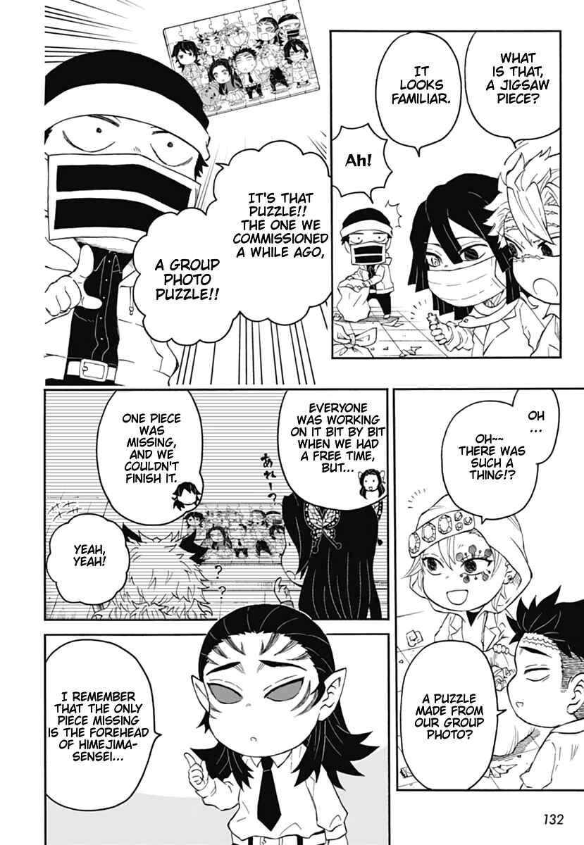 Page 21 Chapter 13 Demon Slayer: Kimetsu Academy