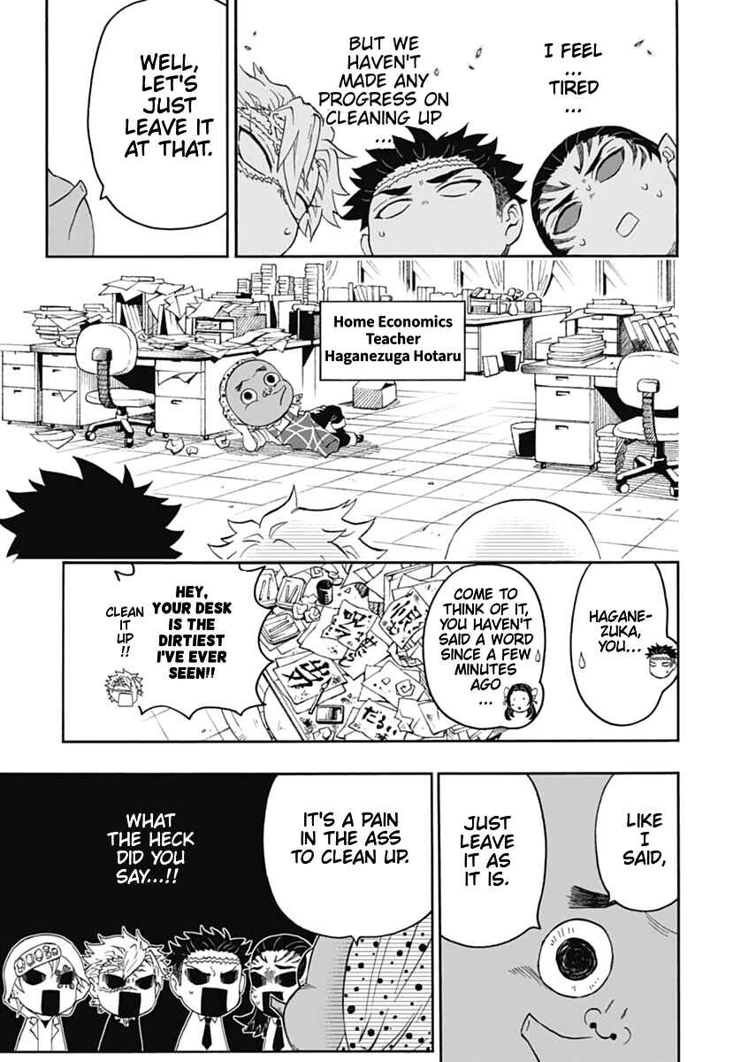 Page 24 Chapter 13 Demon Slayer: Kimetsu Academy