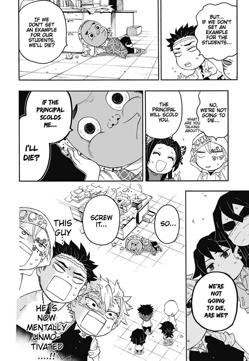 Page 25 Chapter 13 Demon Slayer: Kimetsu Academy