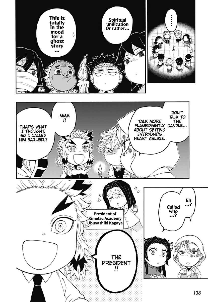 Page 27 Chapter 13 Demon Slayer: Kimetsu Academy
