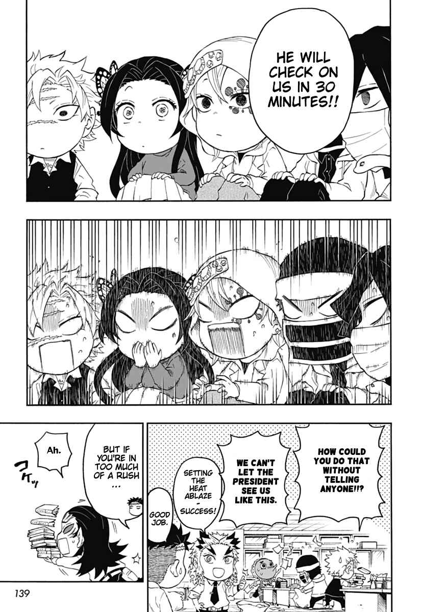 Page 28 Chapter 13 Demon Slayer: Kimetsu Academy