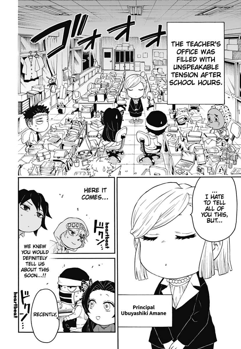 Page 3 Chapter 13 Demon Slayer: Kimetsu Academy
