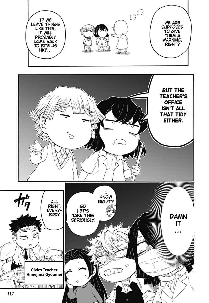 Page 6 Chapter 13 Demon Slayer: Kimetsu Academy