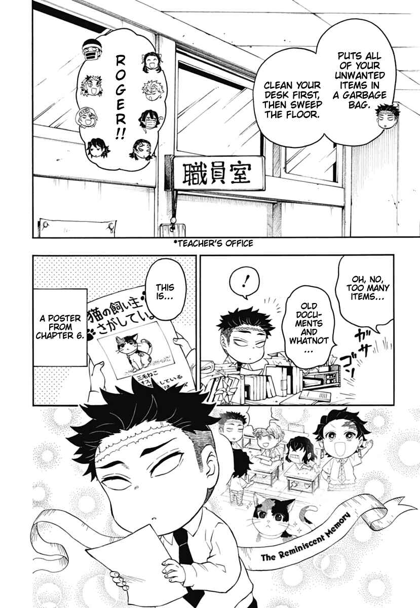 Page 7 Chapter 13 Demon Slayer: Kimetsu Academy