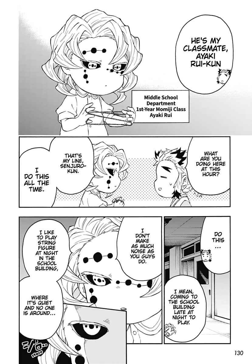 Page 12 Chapter 9 Demon Slayer: Kimetsu Academy