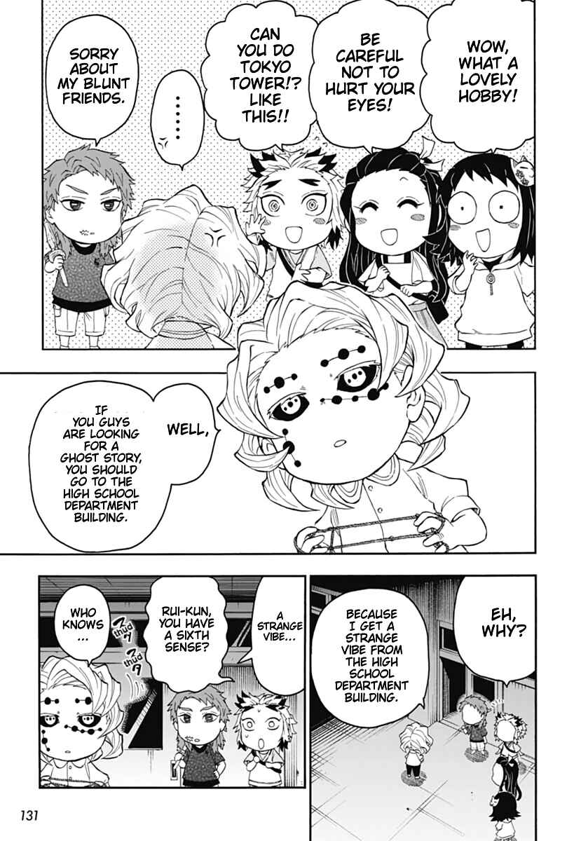 Page 13 Chapter 9 Demon Slayer: Kimetsu Academy