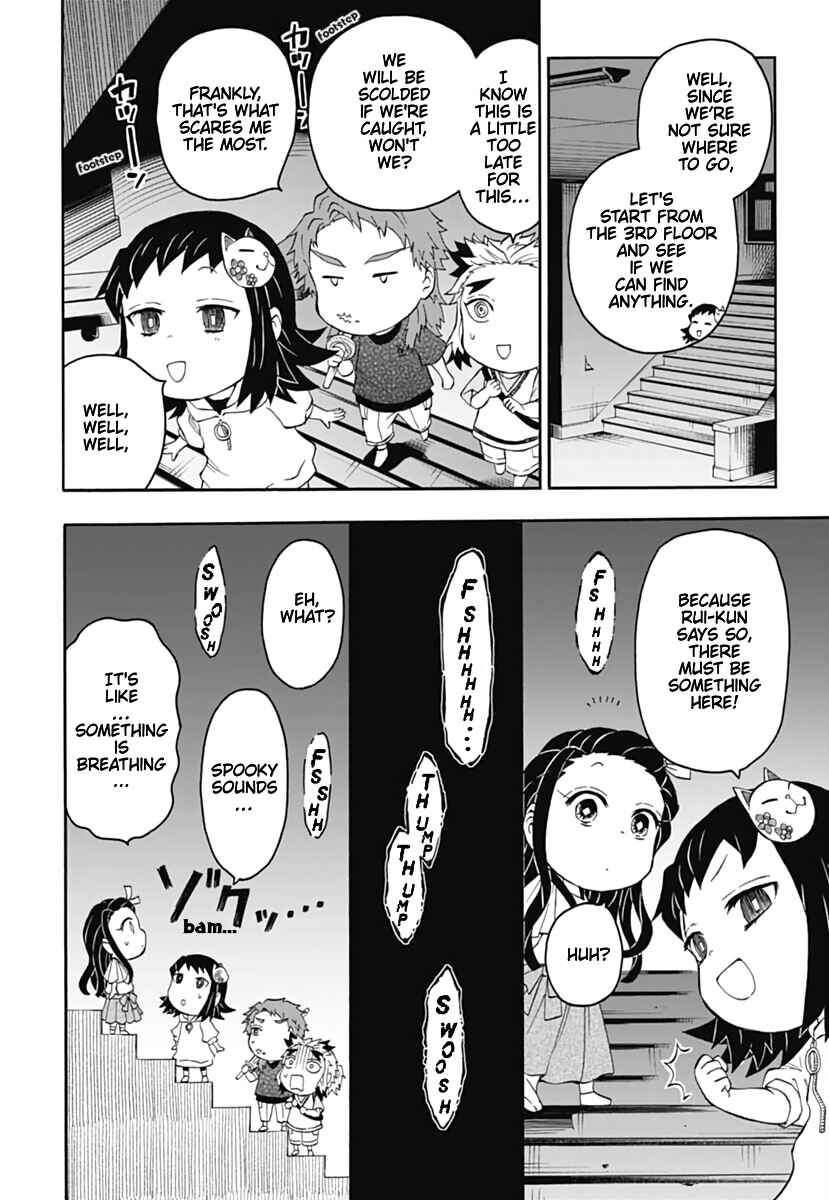 Page 16 Chapter 9 Demon Slayer: Kimetsu Academy