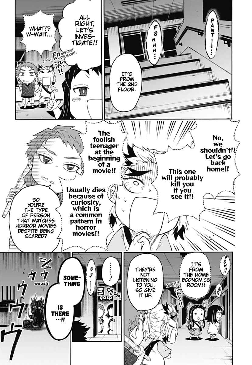 Page 17 Chapter 9 Demon Slayer: Kimetsu Academy