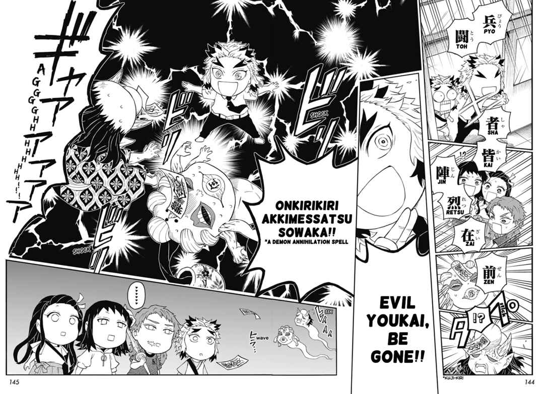 Page 26 Chapter 9 Demon Slayer: Kimetsu Academy