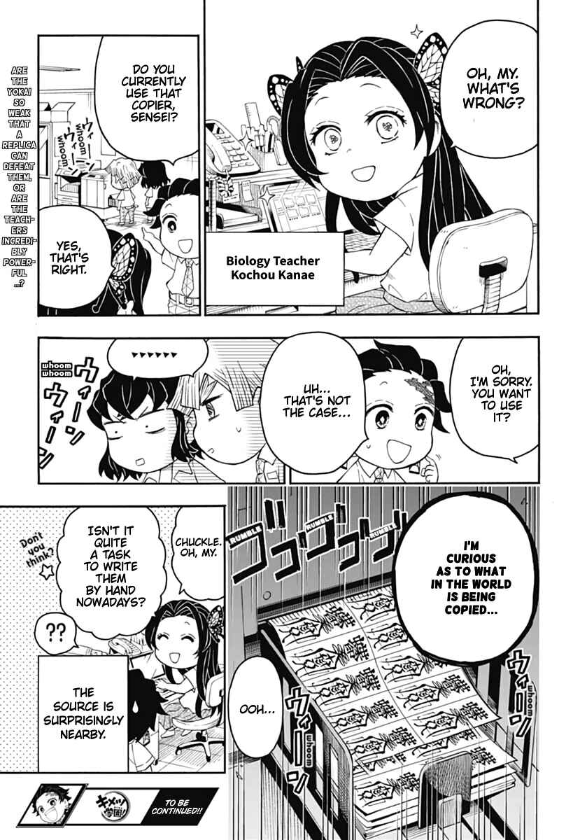 Page 30 Chapter 9 Demon Slayer: Kimetsu Academy