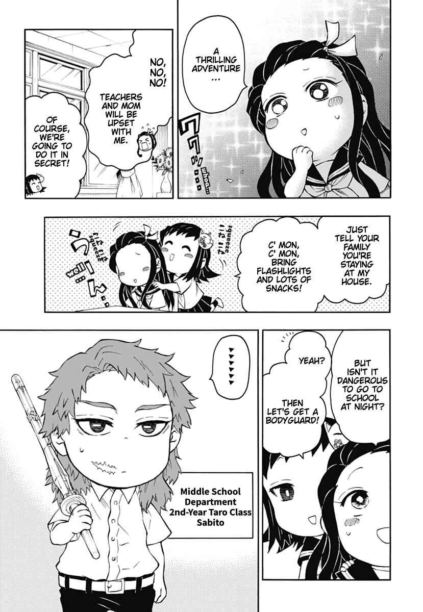 Page 5 Chapter 9 Demon Slayer: Kimetsu Academy