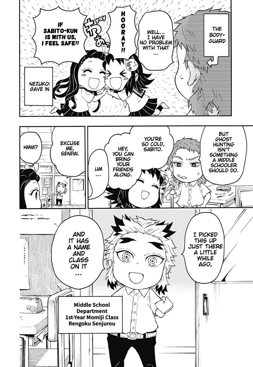 Page 6 Chapter 9 Demon Slayer: Kimetsu Academy