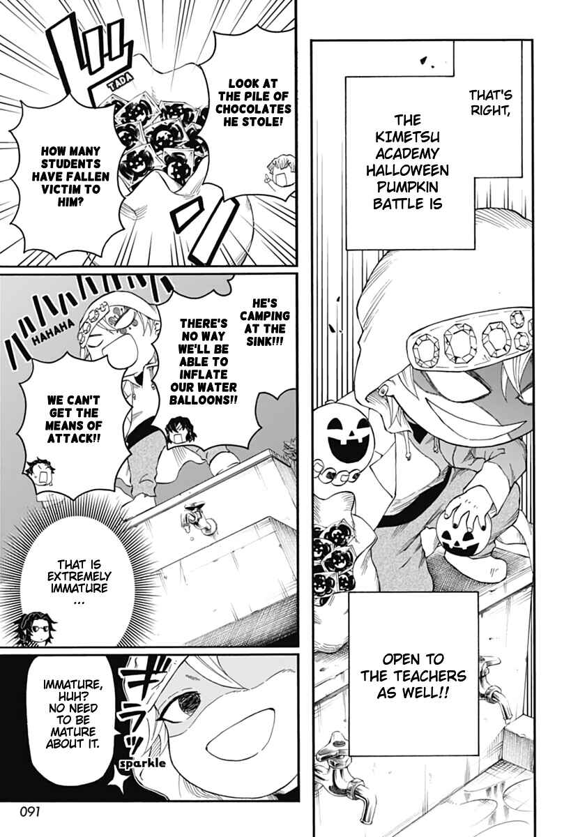Page 13 Chapter 12 Demon Slayer: Kimetsu Academy