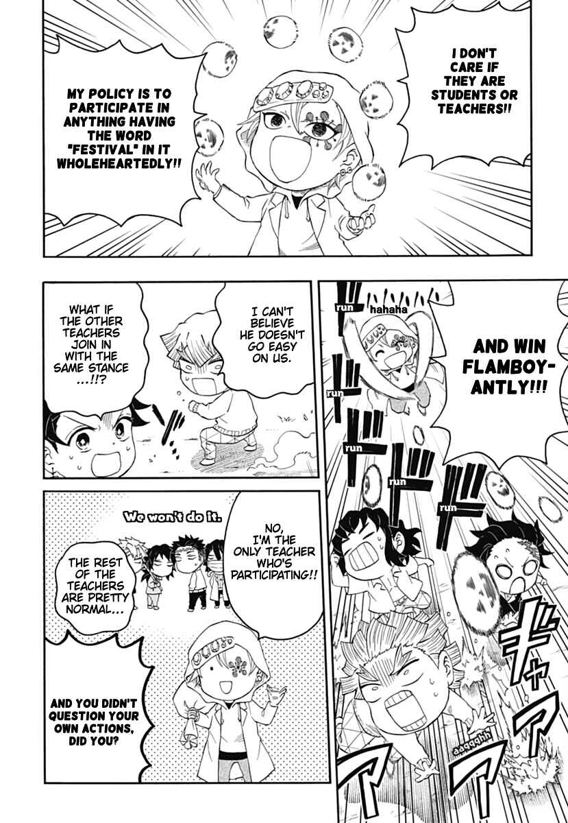 Page 14 Chapter 12 Demon Slayer: Kimetsu Academy