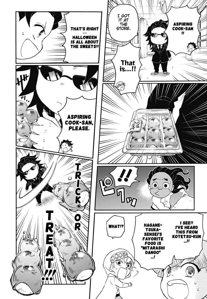 Page 24 Chapter 12 Demon Slayer: Kimetsu Academy