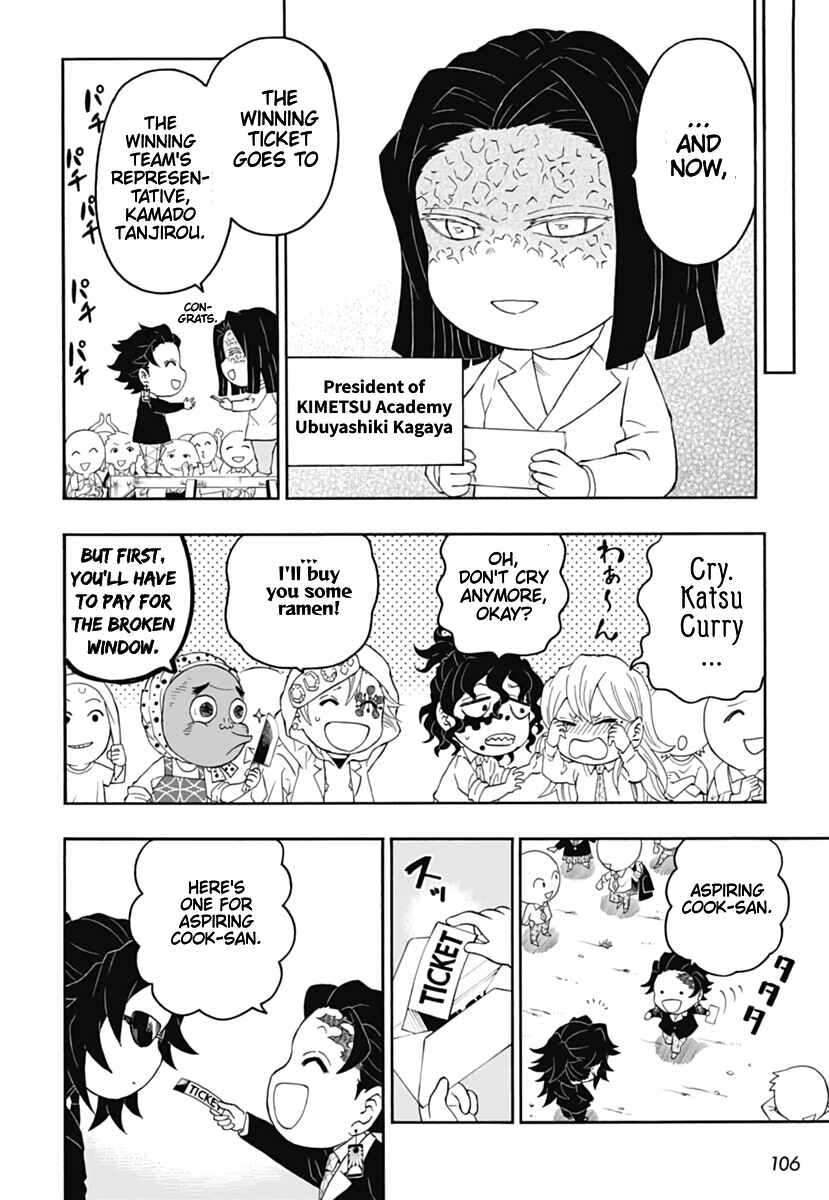 Page 27 Chapter 12 Demon Slayer: Kimetsu Academy