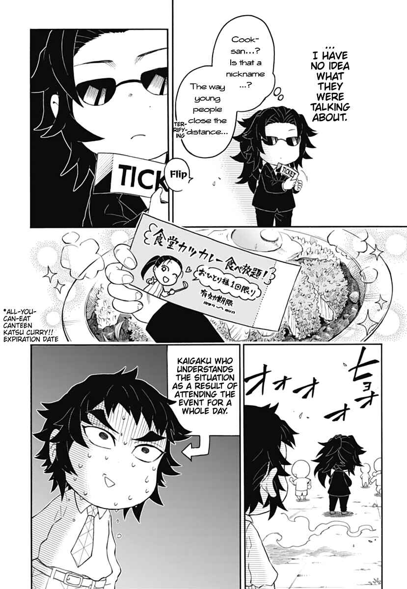Page 29 Chapter 12 Demon Slayer: Kimetsu Academy