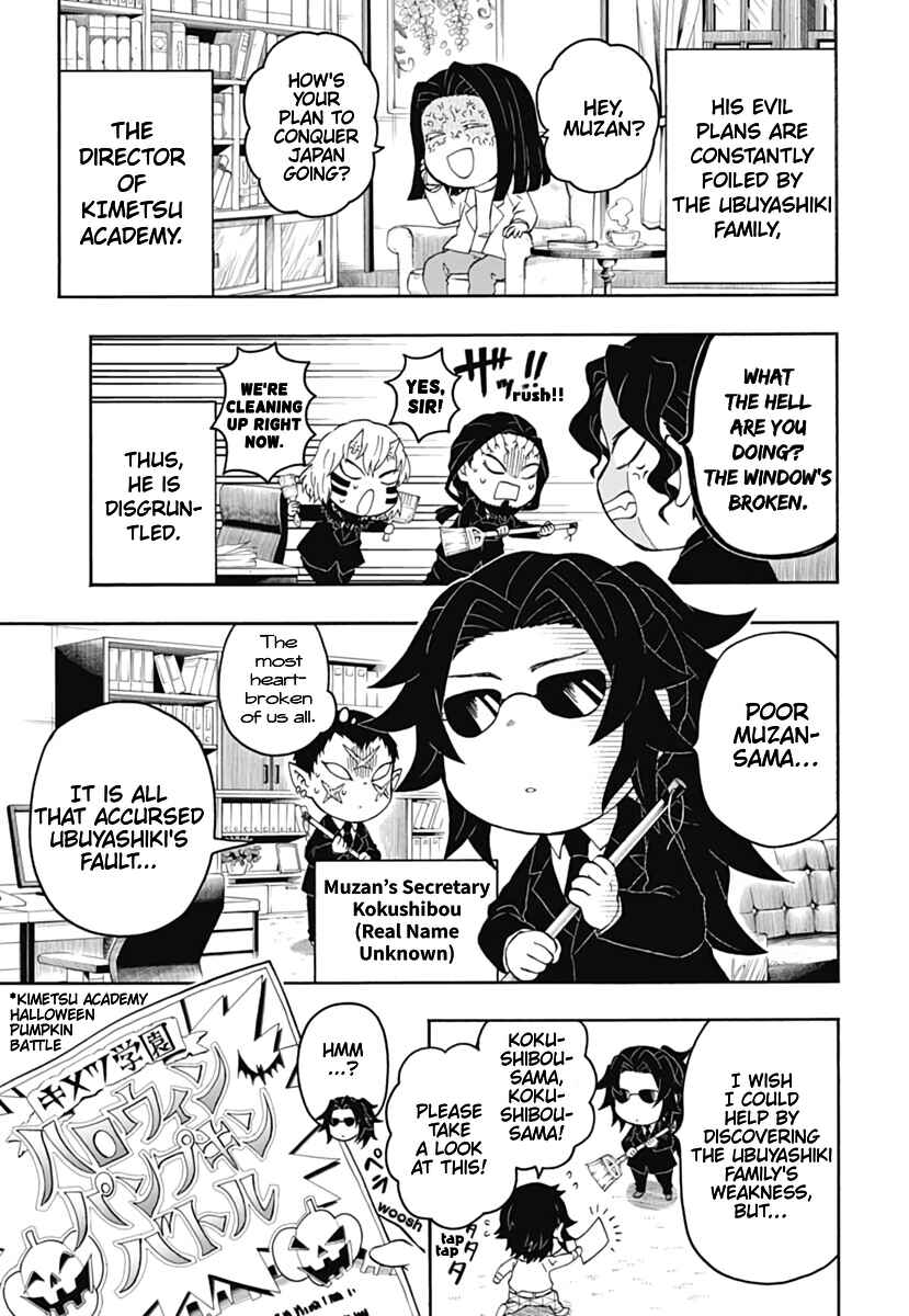 Page 3 Chapter 12 Demon Slayer: Kimetsu Academy