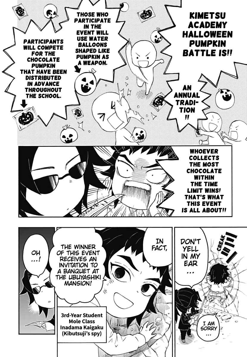 Page 4 Chapter 12 Demon Slayer: Kimetsu Academy