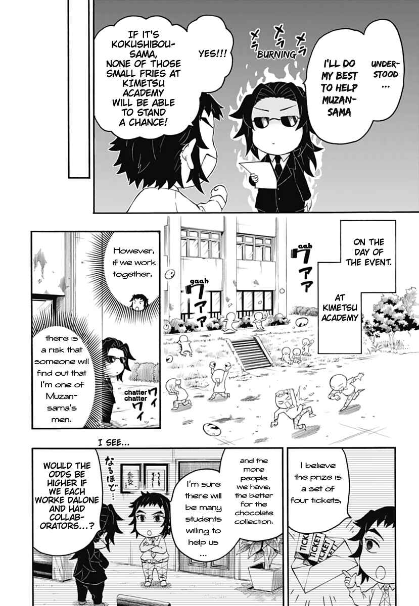 Page 6 Chapter 12 Demon Slayer: Kimetsu Academy