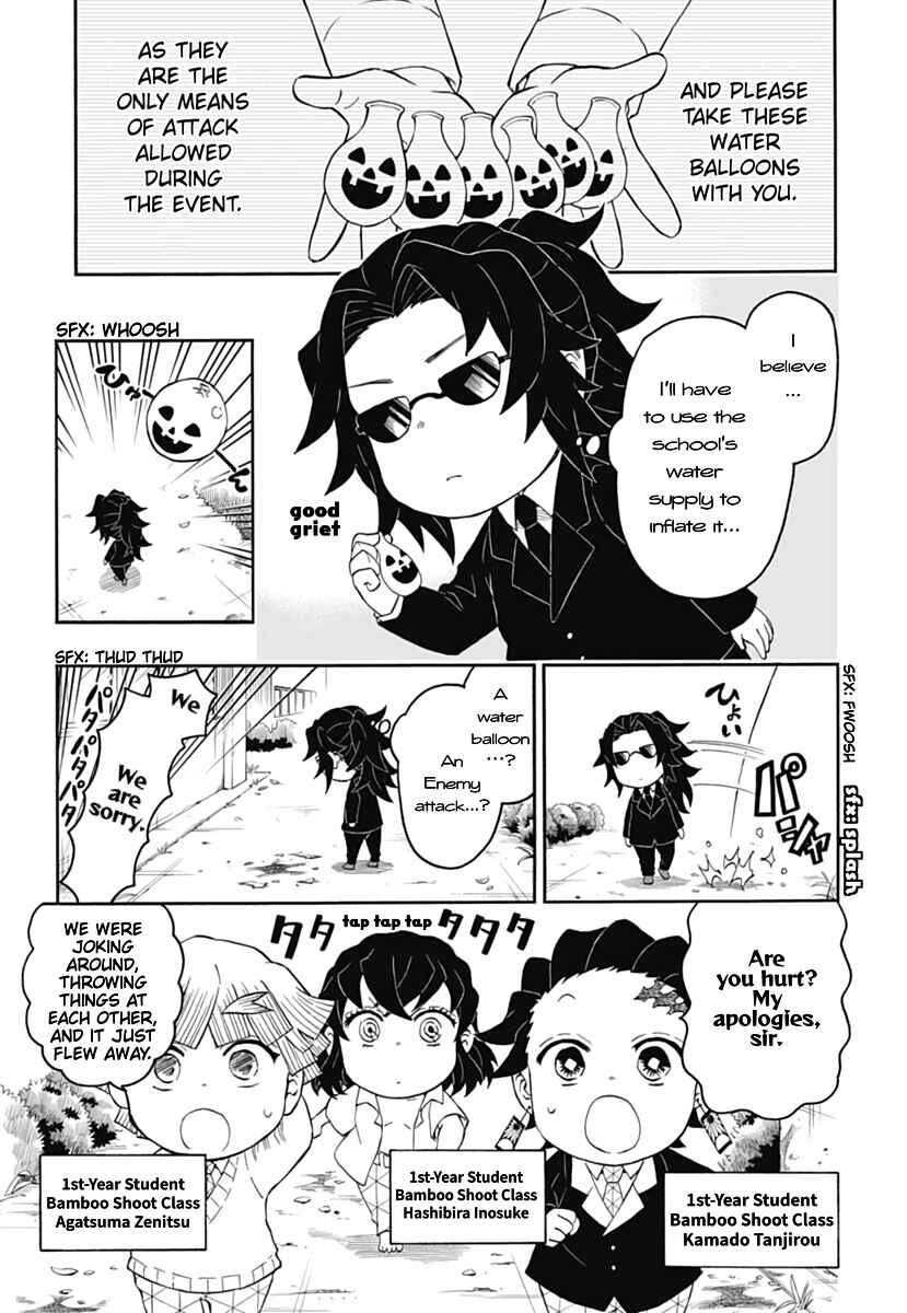 Page 7 Chapter 12 Demon Slayer: Kimetsu Academy
