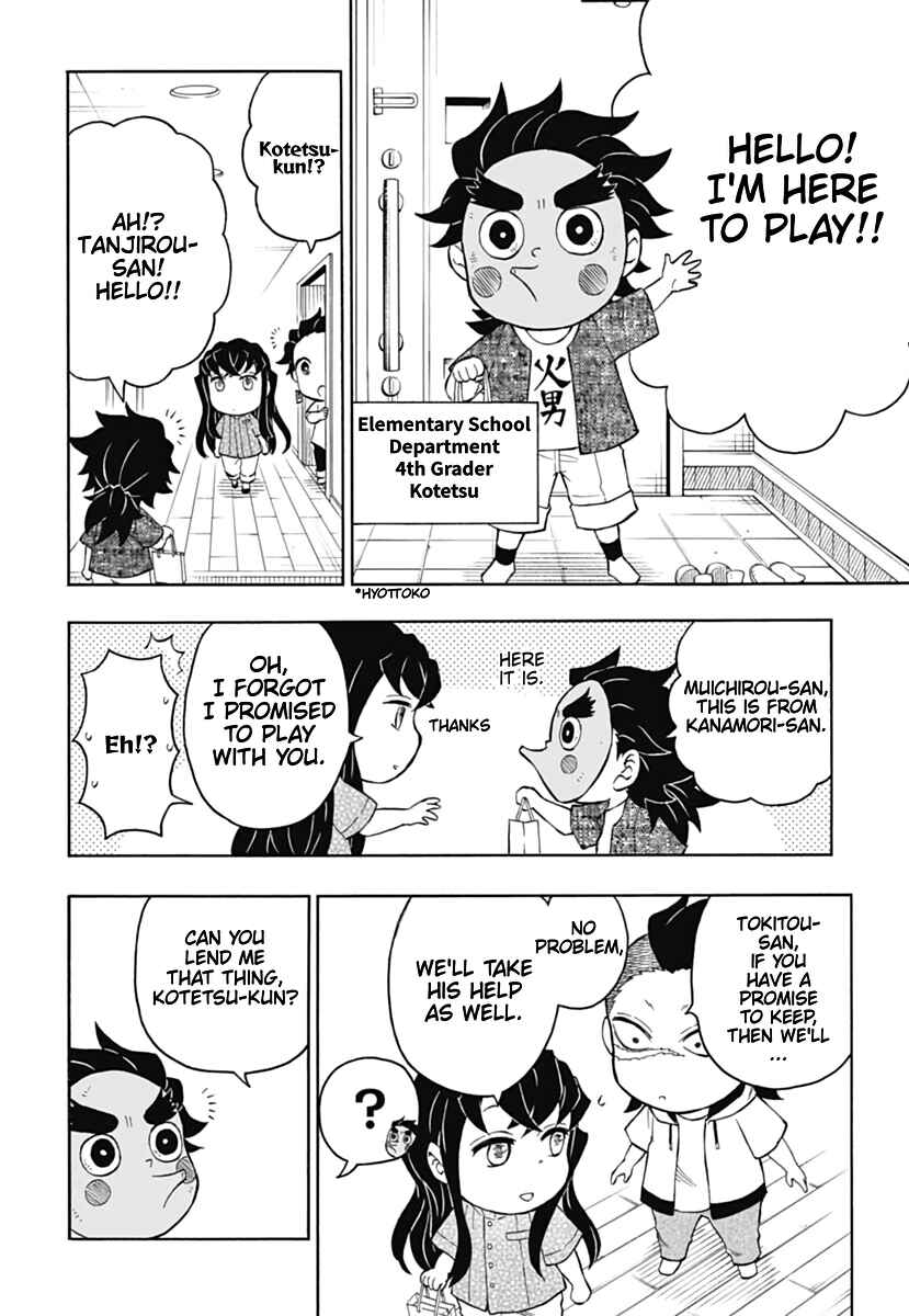 Page 12 Chapter 8 Demon Slayer: Kimetsu Academy
