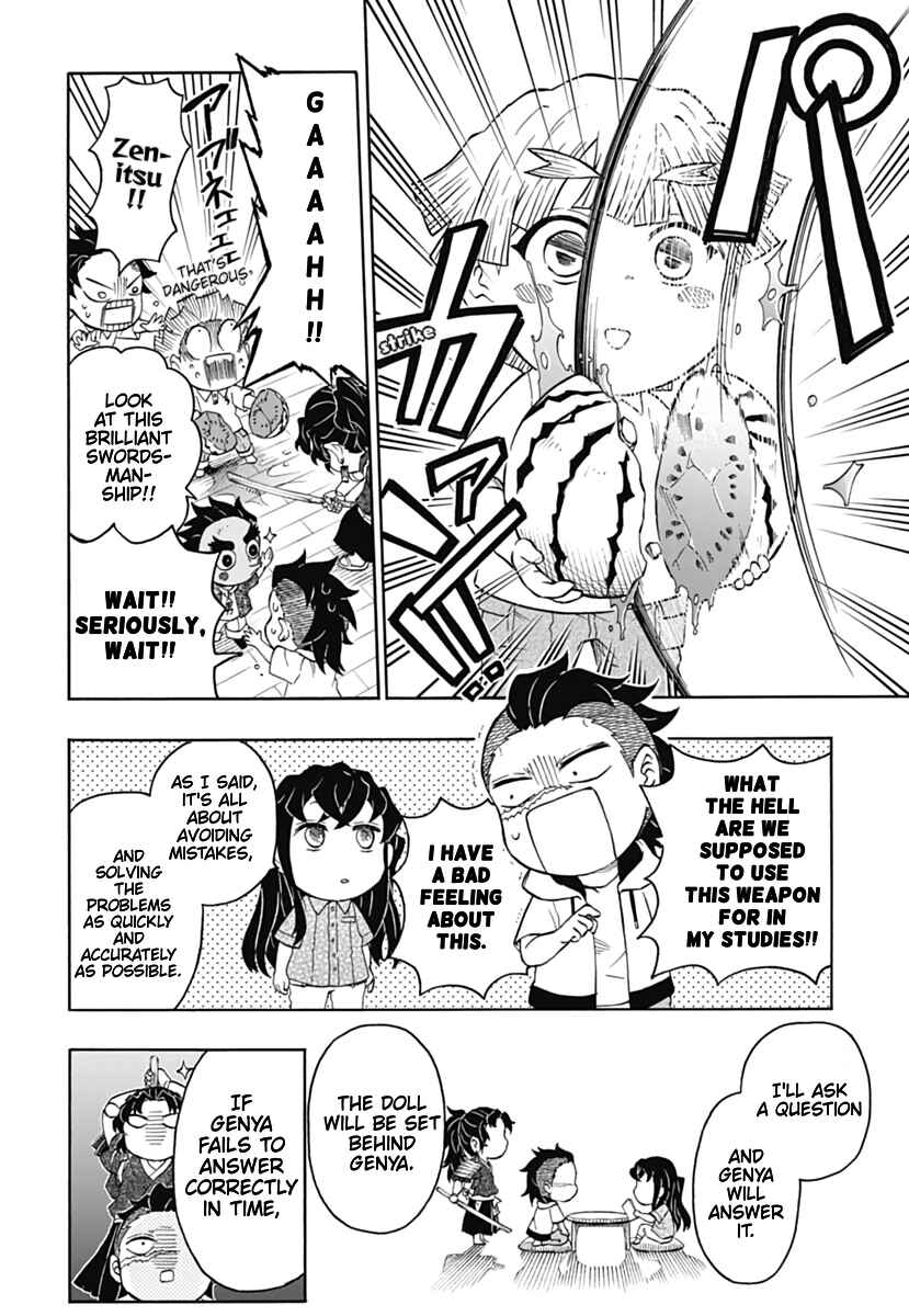 Page 14 Chapter 8 Demon Slayer: Kimetsu Academy