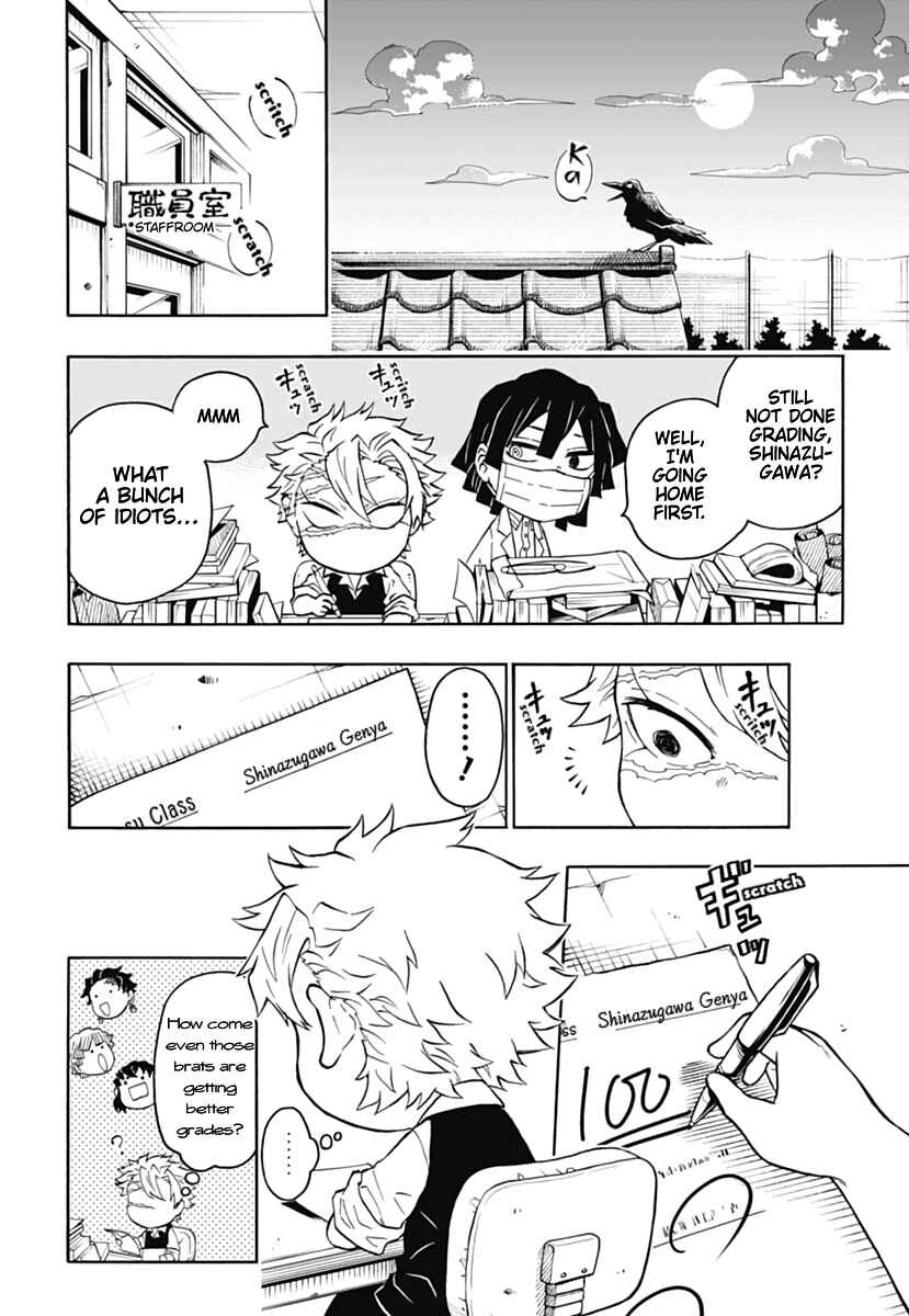 Page 27 Chapter 8 Demon Slayer: Kimetsu Academy
