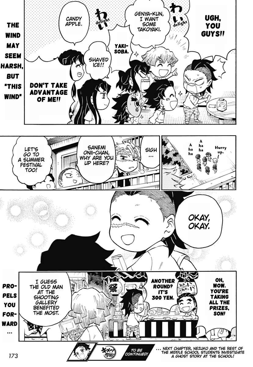 Page 30 Chapter 8 Demon Slayer: Kimetsu Academy