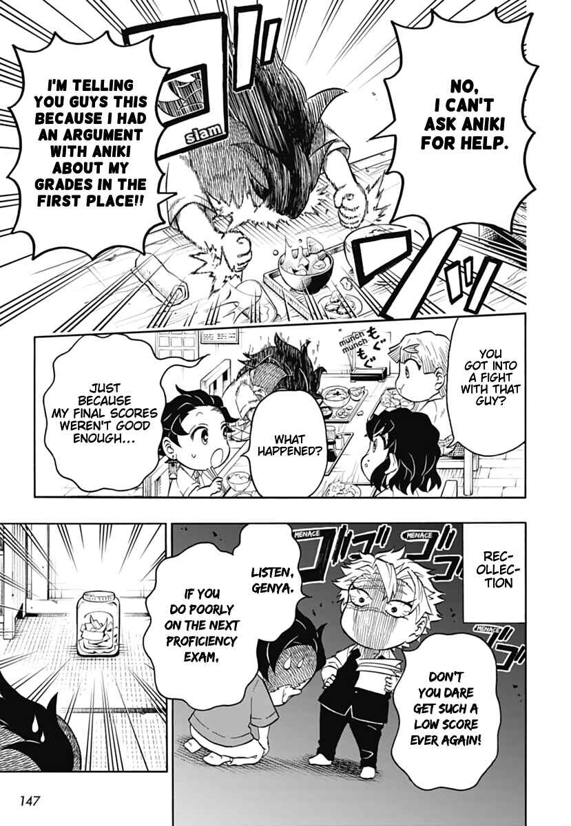 Page 5 Chapter 8 Demon Slayer: Kimetsu Academy