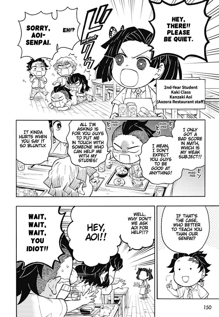 Page 8 Chapter 8 Demon Slayer: Kimetsu Academy