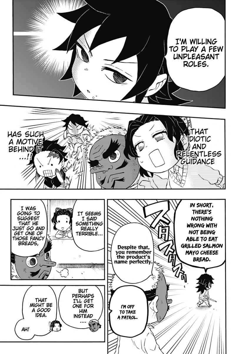 Page 12 Chapter 16 Demon Slayer: Kimetsu Academy