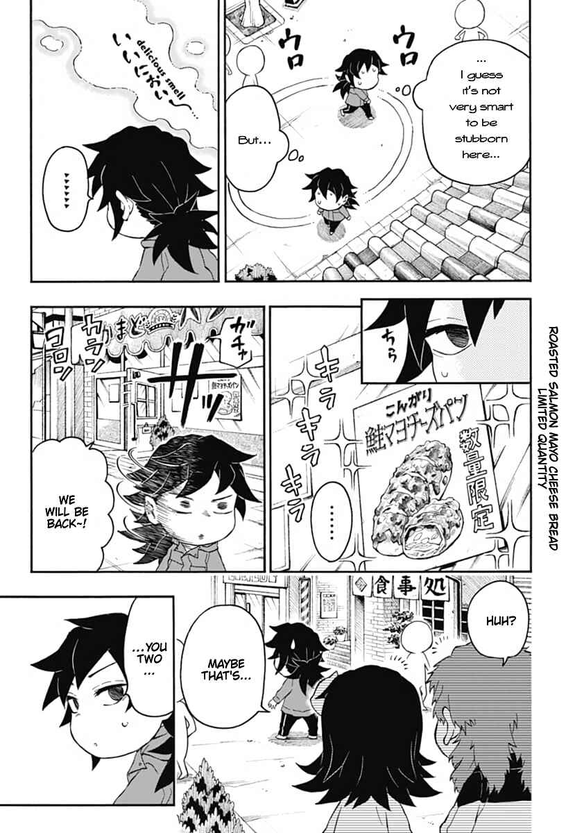 Page 16 Chapter 16 Demon Slayer: Kimetsu Academy