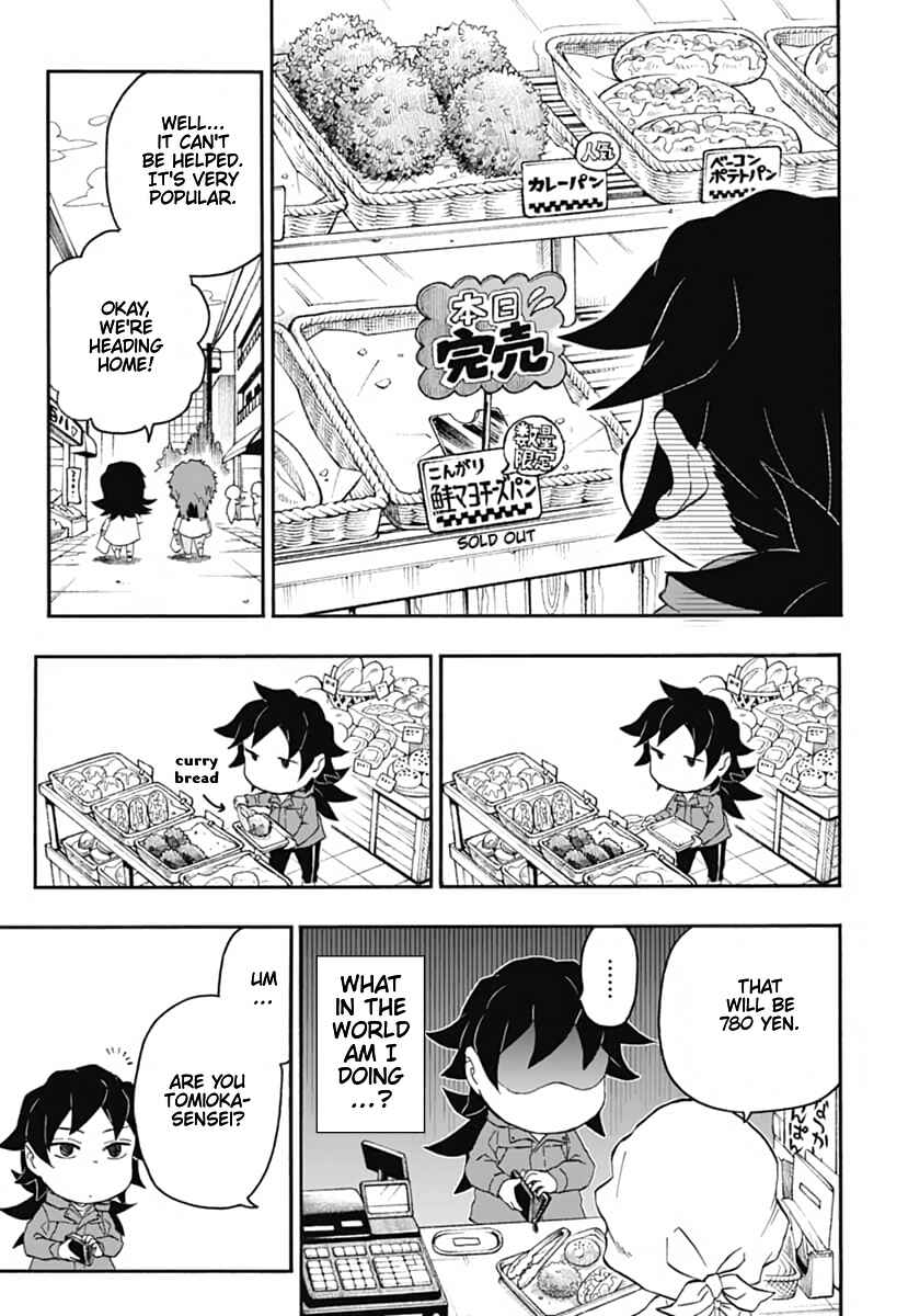 Page 20 Chapter 16 Demon Slayer: Kimetsu Academy