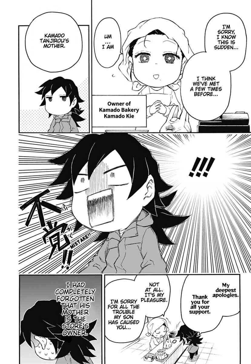 Page 21 Chapter 16 Demon Slayer: Kimetsu Academy