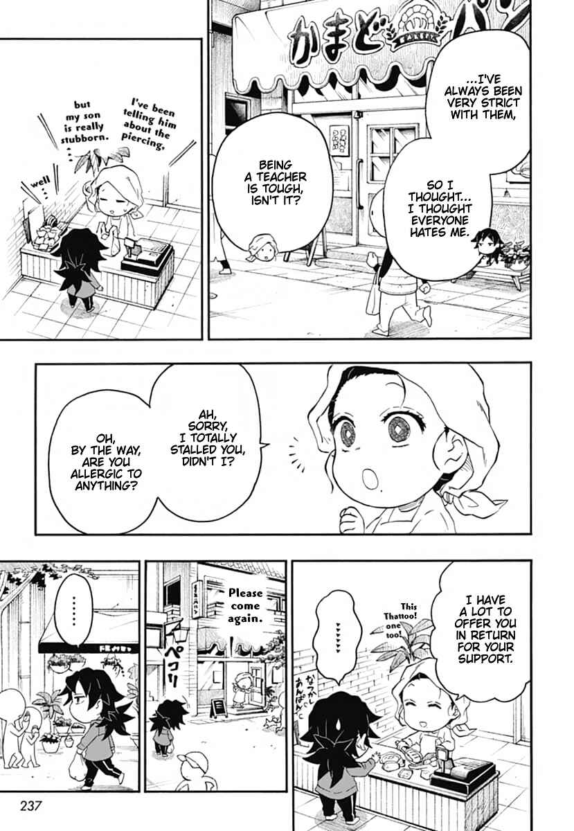 Page 24 Chapter 16 Demon Slayer: Kimetsu Academy