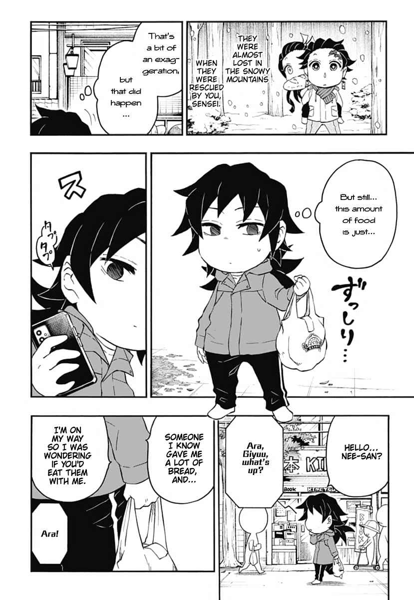 Page 25 Chapter 16 Demon Slayer: Kimetsu Academy