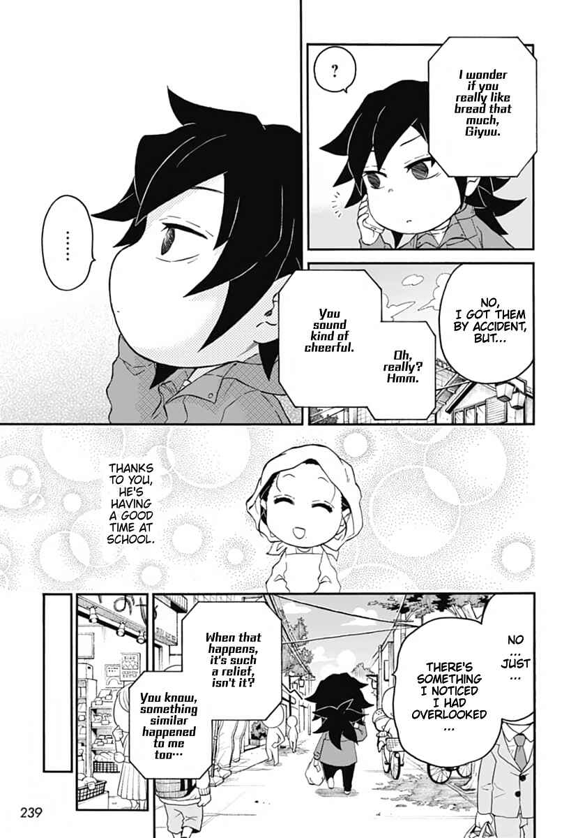 Page 26 Chapter 16 Demon Slayer: Kimetsu Academy