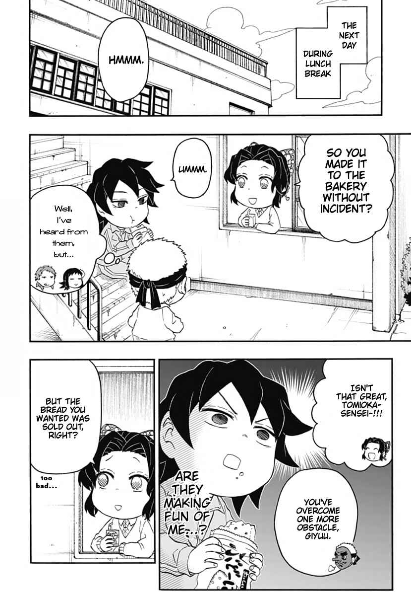 Page 27 Chapter 16 Demon Slayer: Kimetsu Academy