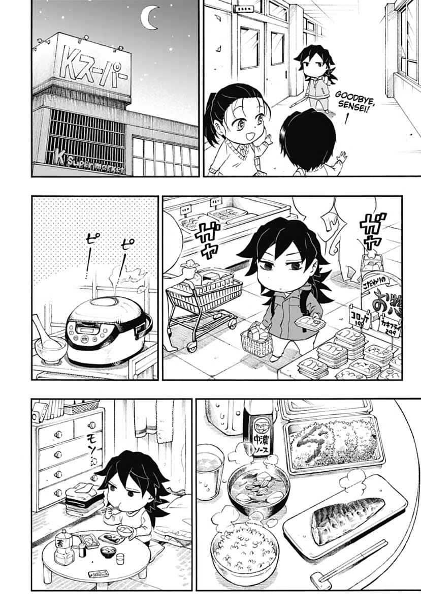 Page 3 Chapter 16 Demon Slayer: Kimetsu Academy
