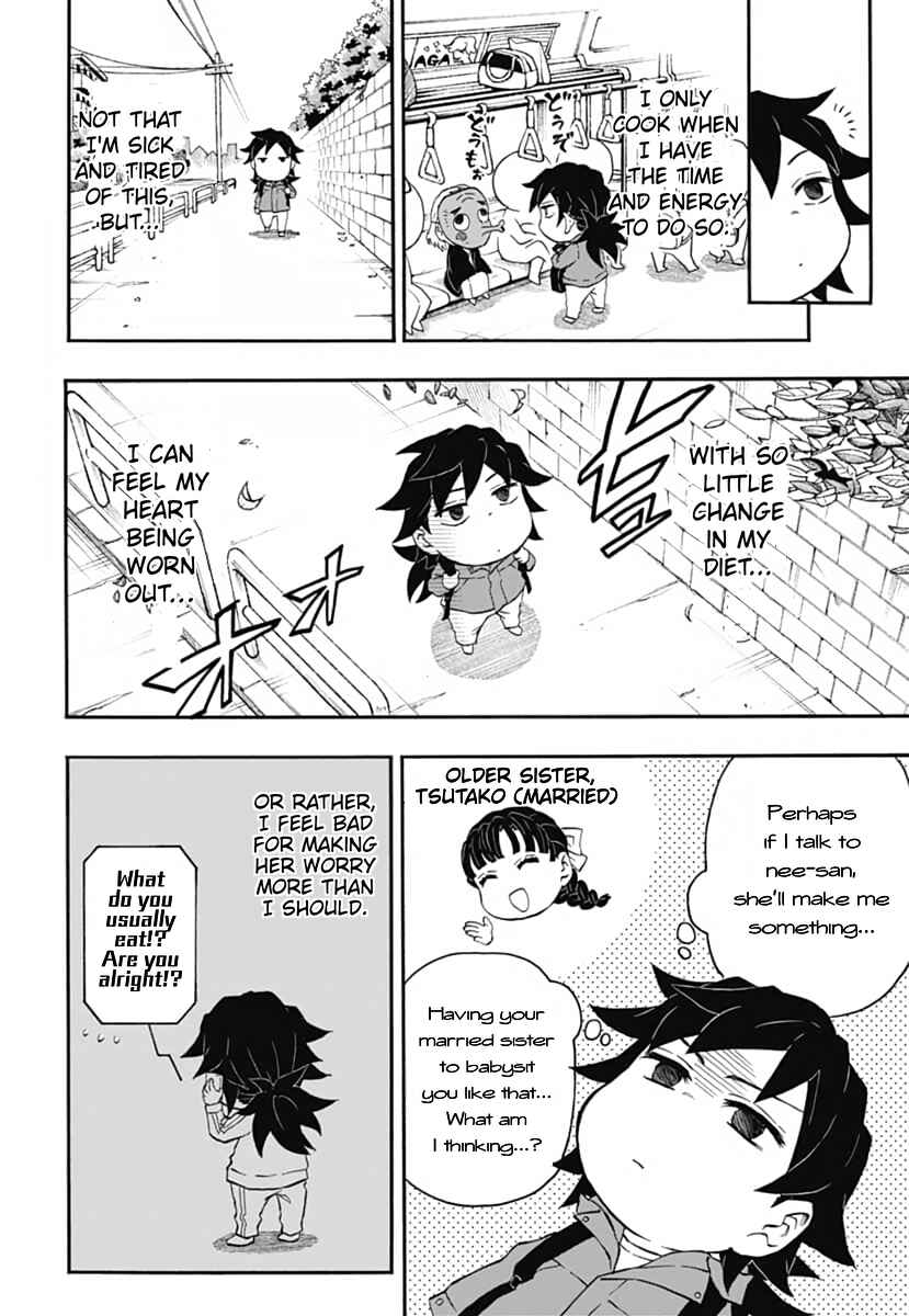Page 5 Chapter 16 Demon Slayer: Kimetsu Academy
